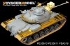 Voyager Model PE35610 Modern US M48A3 Mod.B Basic For DROGON 3544 1/35